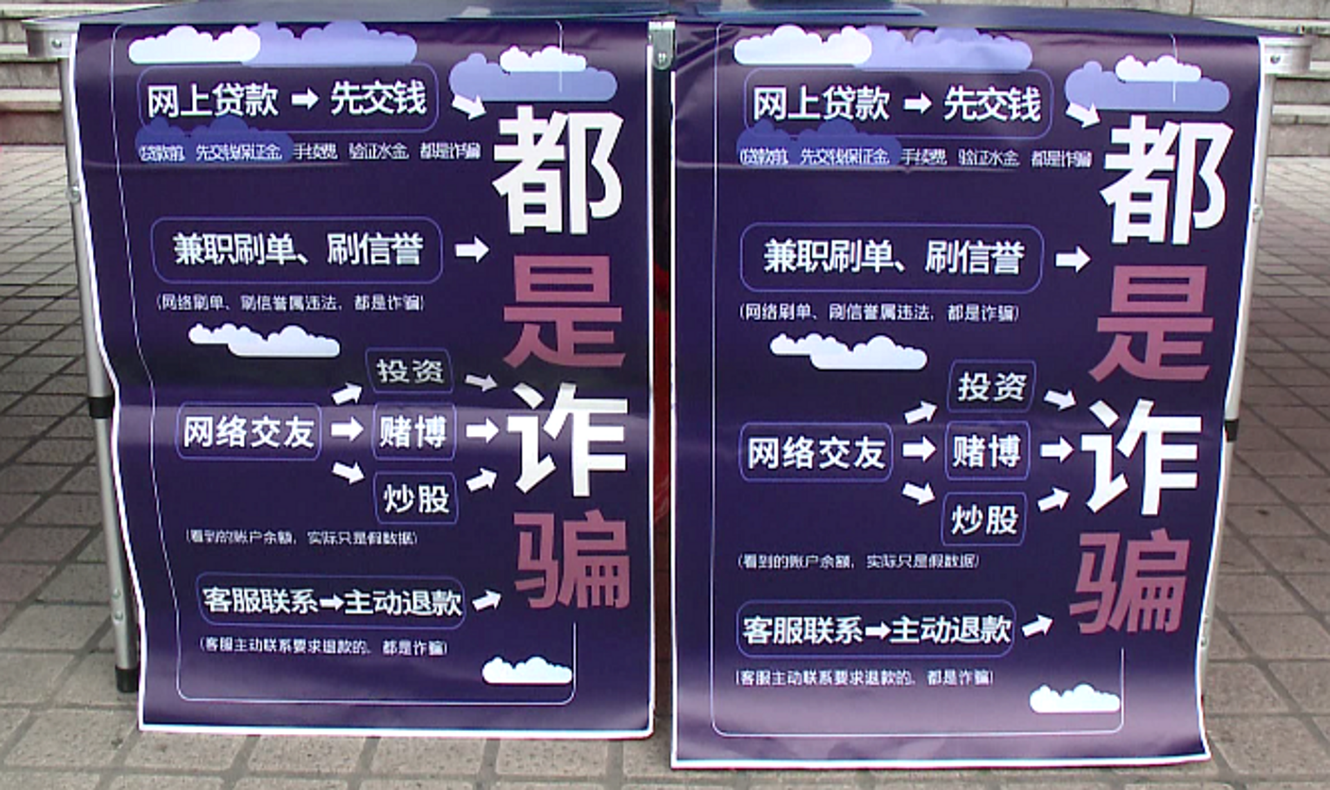 维颖投资咨询